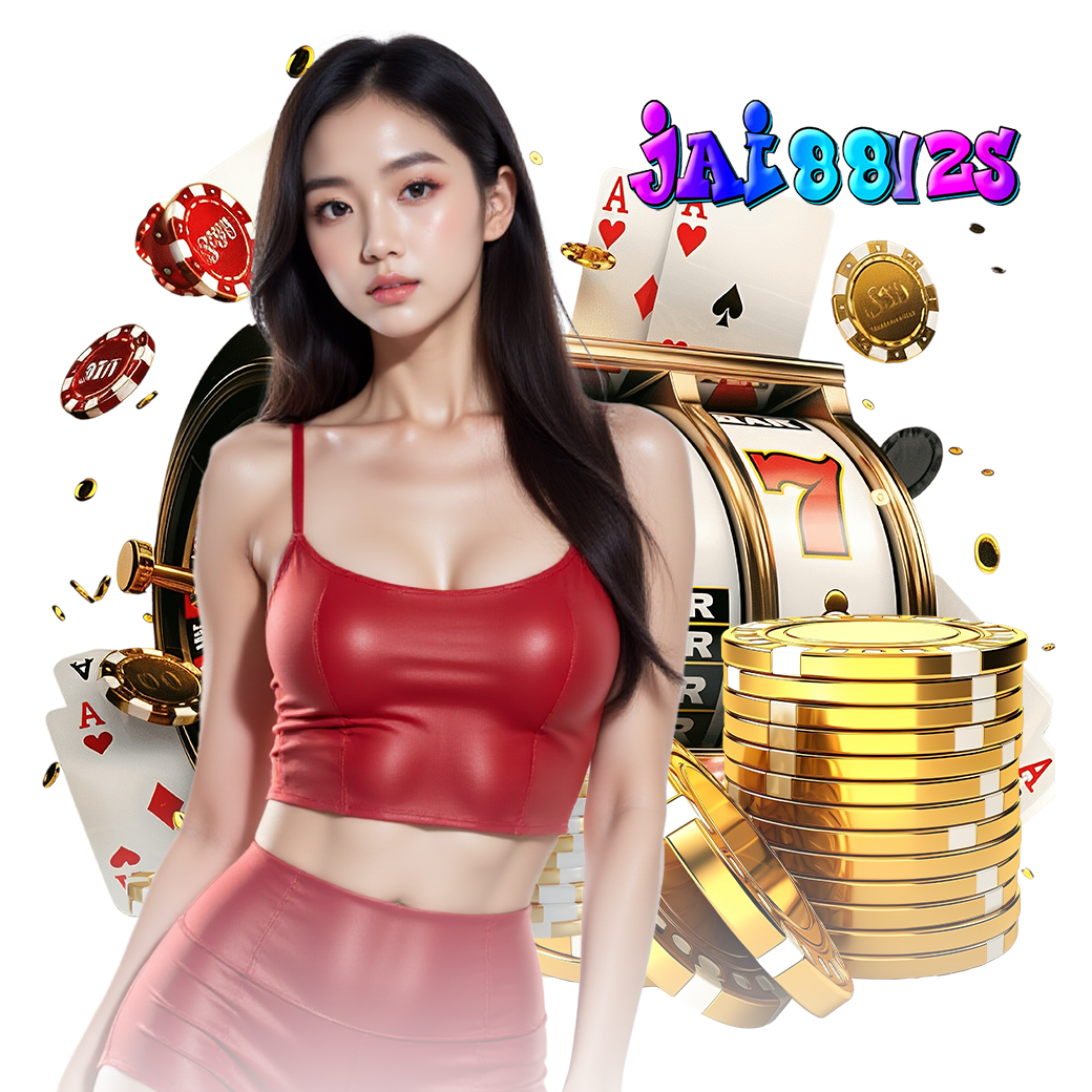 jai88v2 เว็บตรง